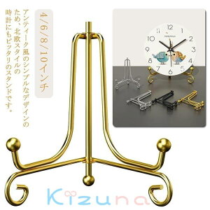  v X^h |v X^h uv fBXvCX^h  v[gX^h ܂肽 vpX^h ACA M M ʐ^ { G{ zG W 