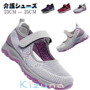 O fB[X  O V[Y  }WbNe[v L  bV ʋC җpV[Y hV̓ i 㗚 N  ҌC ʃt@Xi[ 