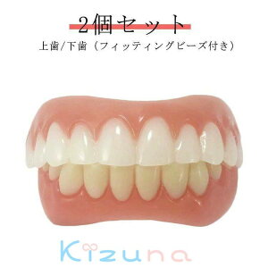 ㉺2Zbg ^b`t R p jp ㎕{itBbeBOr[Ytj pijpj ꎕ ` t  RړI s  nEB RXv R