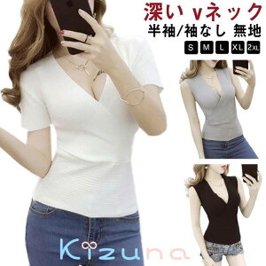 /m[Xu T}[jbg fB[X [ vlbN ZNV[ ^Ngbv t    jbg V[g   ZNV[ ꂢ ׌ n ^Cg tBbglX C