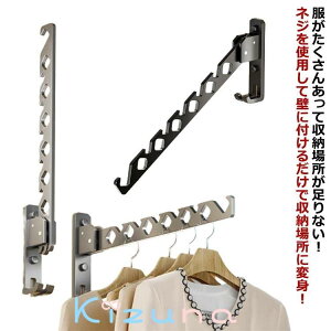 Ǌ| nK[bN ܂݃nK[   180°]\  | nK[ EH[nK[ oX[ x_ ȃXy[X l炵 ֗ ~J΍