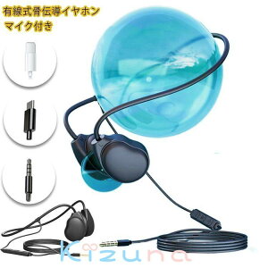 `Cz L }CNt e[N I[vC[ Ȃ璮Cz nYt[ʘb wbhz ӂ ɒɂȂȂ 3.5mm LCz Cz  ǂ