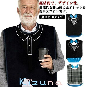 S11F v[g HGv Gv|Pbg ܂肽݂ƊO @ObY 3^Cv HpGv 􂦂 VjA  Gv |Pbgt 2^Cv c ΂ 