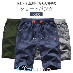 Y n[tpc XEFbgpc StEFA ʕ G 5  T}[ Y{ V[gpc W[W   Zp W[Wpc EGXgS  JWA {