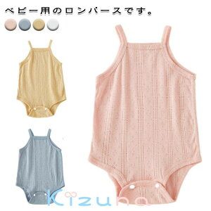 xr[ Jo[I[ L~\[ p[X LbY Ԃ V  Ci[ m[X[u n  t   Rbg ̎q j̎q oYj v[g Mtg