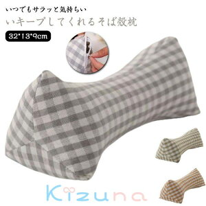 񂱂  k Ίk ΂ RpNg ܂  ܂ k ΂疍 i` ^ Jo[ `FbN  v[g ܂  ܂ ~jTCY Q 