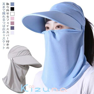 UVXq tFCXJo[tLXPbg ΍L ΍LXq lbNJo[ fB[X  tFCX}XN ڐG⊴ Ă΍ tFCXJo[ ꂵȂ   tFCXJo