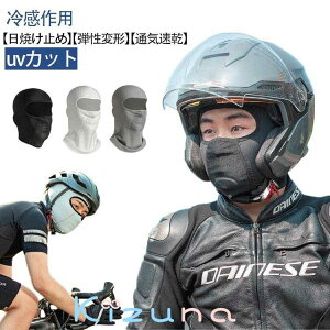 ڐG⊴ tFCXJo[ oNo ėp uvJbg lbNK[h ⊴ tFCX}XN ꂵȂ ʋC z Klt/ ڏoX oCN TCNO AEghA ] 