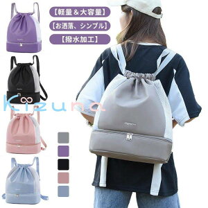 fB[X Y v[obO  bNTbN ̎q j̎q obO Jo  j bN V[Y[ XCobO bN^ r[`obOe y e job