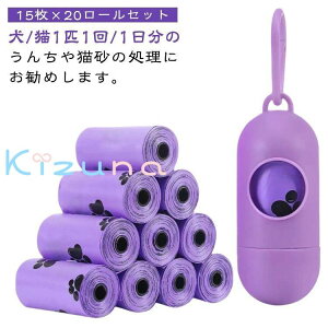 15×20[Zbg ybgp񂿏 p 񂿑 G`Pbg [ ybgpL ybgp}i[ 񂿑 tL[` t  }i[ S~ L L