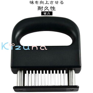 ミートテンダライザー 肉筋切り器 肉叩き 48刃 ステンレス製 肉刺し器 肉の筋切り器 ステンレススチール 手持ち 押しやすい 省力 分解して洗浄できるステーキテンダライザー 肉すじ切り器