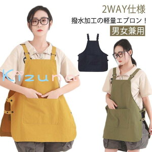 jp Gv  h |Pbgt JtF [NGv  Ȃ Gv s[X p 傫TCY ۈm n  O2way K[fjO Ɨp ƒp p