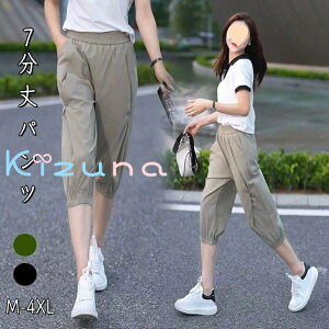 7pc TGpc JWA  W[W ڐG⊴  Ђ^b` fB[X [EFA  n u₩  Y{