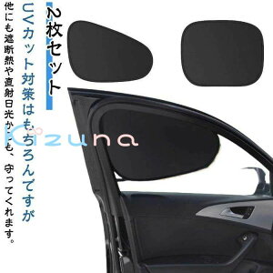 2Zbg TVF[h  TCh ԑ悯 ԗp ÓdC J[VF[h UVJbg 悯 J[TVF[h ȒPE Ռ fM O~߂ ԓ̖ډB [obOt J[pi 