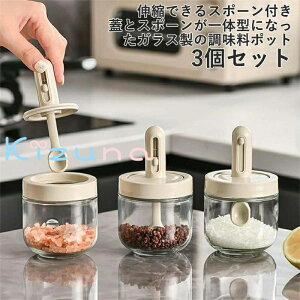  Xv[t KX  e   P[X ̍\e XgbJ[ hr {g 2 3 Zbg ϔM  xX^ 