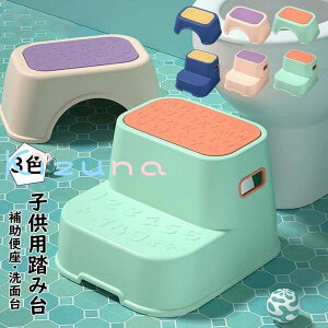 ݑ 2i LbY q ֗ Xebv  ~ c  LbYXebv ݑ䏸~ ⏕֍ Xc[ ʏ gCg[jO j̎q ̎q u S 萫  