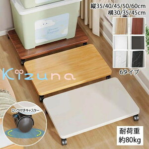  ؐ L[J[g ƒp ؐ ő60×45cm ω׏d80Kg 360x] bNt LX^[t ^ ƕ֗   ƒp z[L[ Ɩp ו^ Vv 