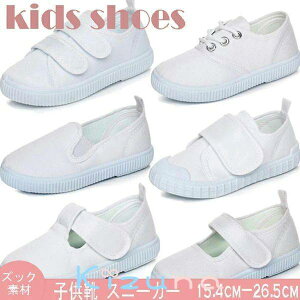  㗚 q  qC Xj[J[ wZp  j̎q q V[Y }WbNe[v ₷ qV[Y  ʊw 