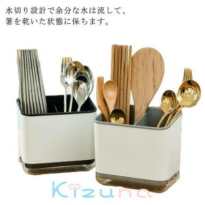  X^h bN  Lb`c[X^h vX`bN d؂ ؂ȃXy[X EXv[EtH[N[ Lb`H[ 䏊[ 킢 O[