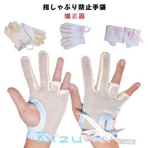 N[ ߂ wԂ wԂh~ Ԃ h~ wԂ΍ }jLA   z h~ObY ܊ wz тԂ  \h o qǂ 