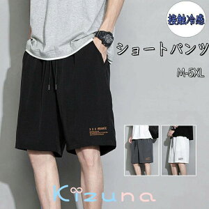 ڐG⊴  V[gpc ⊴ hC G C[W[pc |Pbgt ʋC hC  傫TCY X|[c JWApc  [EFA n[tpc EGXg