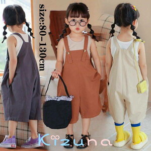 ؍q Tybg I[o[I[ LbY ̎q Tybgpc Ȃ pc Ē qǂ ǂ xr[ WjA {gX V[gpc JWA   F 