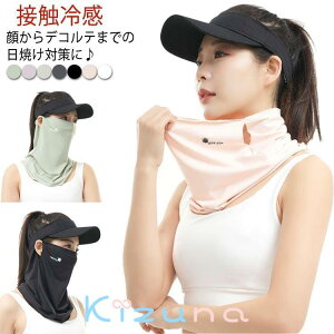 tFCXJo[ }XN UVJbg X|[c   Ăh~ lbNK[h tFCXK[h St  tFCX}XN ⊴ ڐG⊴ Ђ MǑ΍ Oh~ 悯  fB