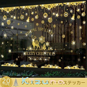 EH[XebJ[ 傫TCY NX}X NX}X  k ChristmasG  ǎ p KX NX}Xc[ T^N[X   \Ă͂ Ⴞ ~ NX}X