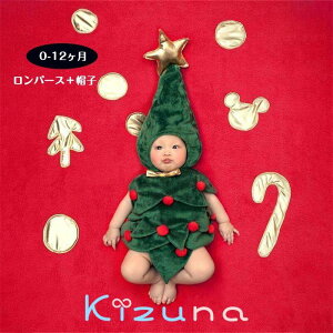  V NX}Xc[ RXv NX}X c[ RX`[ ߑ xr[ Ԃ  T^N[X T^RXv RX`[ ʐ^Bep LbY aLO 