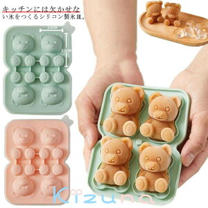 Wt  X Aj} VRXM O[ ACX{[ X@ 4 VR ACXL[u  XM Lb`pi ACXgC ① EBXL[  \tghN 