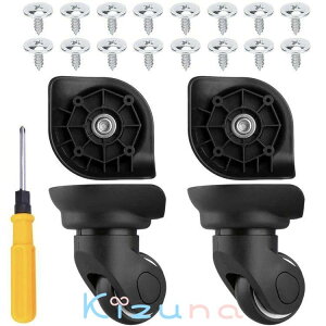 スーツケース キャスター 交換 タイヤ キット キャリーケース 車輪 ホイール キャリーバッグ ゴム 静音 修理 部品 車軸 取替え 4個セット 送料無料