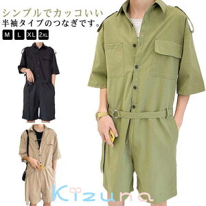 qbvzbv fB[X  Y jp ciM I[o[I[  ciM n Ȃ  Ȃ Ȃ  ƕ t Zp I[C tVc ci