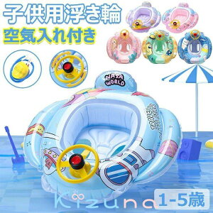 yCtz  q  t qǂp 킢  s@   LbY Ԃ xr[ cp  t[g t[^[ C V C C j 1 