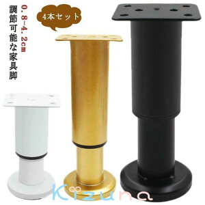 p[c r 4{Zbg  Lk ԑ r ACAbO e[u fXN DIY r Ƌ̋r 4rZbg diy [e[u r e[u r p[c xbh \t@[ 4rZbg X`[ _