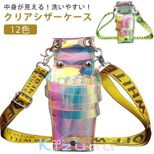 2way xgt AVX^g NA @\ |  VU[P[X y | VU[obO e nT~7} g}[ et ԉ ^ V_[ obO VU[ P[X 