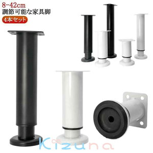 e[u  p[c ACAbO r r r 4{Zbg ԑ DIY Ƌ̋r e[u fXN _CjOe[u diy r r Ƌ p[c [e[u xbh  \t@[ Lk X