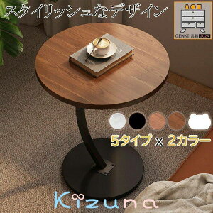 2024Vo!y5J[x2^Cv/40kgω׏d/ȒP/gȒPzؐ TCh e[u \t@[ e[u fXN   k rO Q   ܂ ~j l炵 xbh