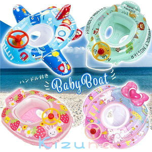 nht xr[{[g gfB[m Aj}p_CX rbgsN LbY{[g Ԃ cp  v[ C   r[`ObY 