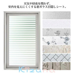 ډBV[g KXtB  80x300cm V[g ډB Ռ ȒP 蒲KXV[g Uh~ ͂  \ ptB  ߂V[g ډBV[g vCoV[΍