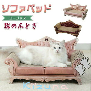 L܂Ƃ i{[ L ܂Ƃ  xbh \t@^ _{[ S[WX \t@ xbh ܂Ƃ AeB[N 傫 60cm \   ܌ LbgXNb`[ ^