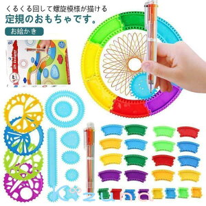 Jt 邭 K [ M 񂵂 ~ 􉽊w M G fUC ` NN K    ֗ 񂵂 ` ߋ ͗l  ~ g [  j[N 킢 Ȃ