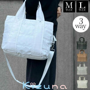 }U[YobO g[g }}obO e  2way V_[ y g[gobO 傫 A4 B4 t@Xi[t fB[X V_[obO y ΂߂ ʋ ʊw