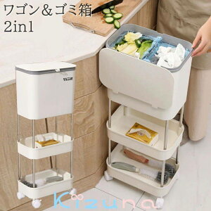 Lb`S S~ 2in1 ȃXy[X t^t LX^[t 3i Ԏ[  ݔ [ Lb` rO fXN gC zCg O[ F