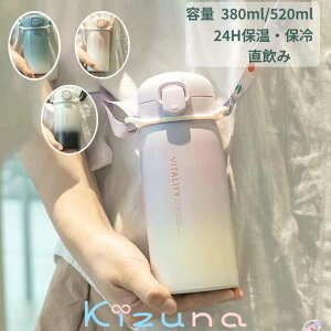  380ML 520ML qp LbY   j̎q w w ̎q e _CNg{g ۉ }O{g ^b` ۗ Xgbv R ^ ^fMw u[ sN O