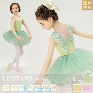 oG I^[h q ̎q 2_Zbg LbY Zp[g XJ[gt WjA I^[hoG qp _X o oGpi Vv K bX oGpi Xe[Wߑ