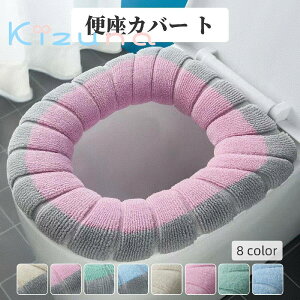  ֍Jo[ gCJo[ O^ Xgbvt [vt _炩 ӂӂ g   􂦂 ې tȒP Lk ߓd GR h