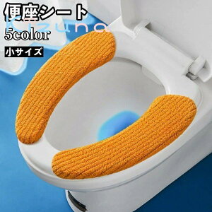  ֍V[g ֍Jo[ gCpi TCY  ӂӂ O^ U^ n \ 􂦂 g  ӂ ȒPt h GR ߓd