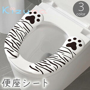  ֍V[g ֍Jo[ gCJo[ O^ U^ S  ȁX V}V} \^Cv V[^Cv \t 􂦂 tȒP  킢