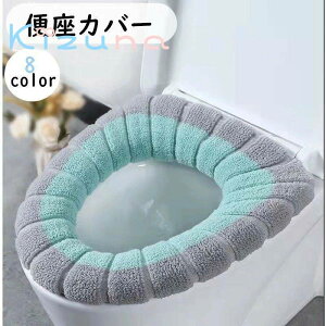  ֍Jo[ gCJo[ O^ U^ V^ Sdl ȒP gCpi n c[gJ[ PF ӂӂ   킢