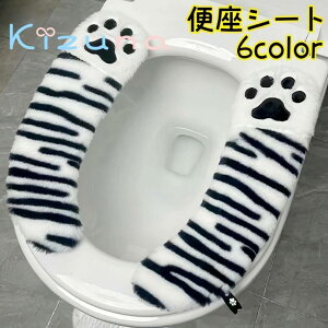  ֍V[g 2Zbg ֍ V[g gC gCpi N} F  ֗ t ȒP gCObY Jo[ gCJo[ ֍Jo[ ӂӂ 